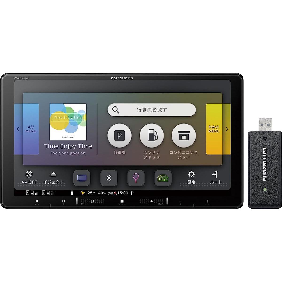 パイオニア Pioneer カーナビ AVIC-RQ920-DC 9インチ 楽ナビ 無料地図更新 フルセグ DVD CD Bluetooth SD USB HDMI HD画質 カロッツェリア