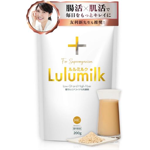 【 友利先生推奨 】 ルルミルク 発酵性食物繊維 【 レジスタントスターチ グアーガム イヌリン 】 短鎖脂肪酸 粉末 パウダー 無添加 (450G)