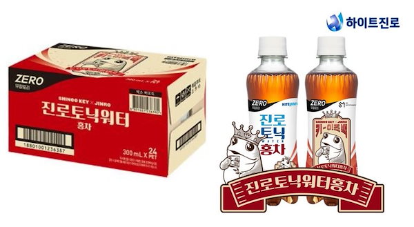 Qoo10] 韓国ドリンクハイトジンロトニックウォータ