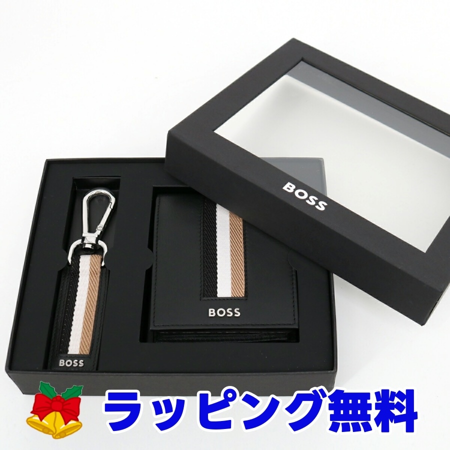50529511 メンズ二つ折り財布 ウォレット キーリング キーホルダー 本革 001/BLACK プレゼント ギフト