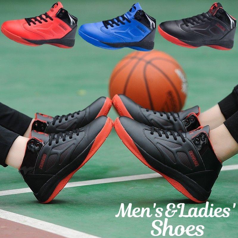 スニーカー運動靴レースアップシューズミドルカット紐靴レディースメンズヒモ靴スポーツバスケットボールお揃いペアルックカジュアル