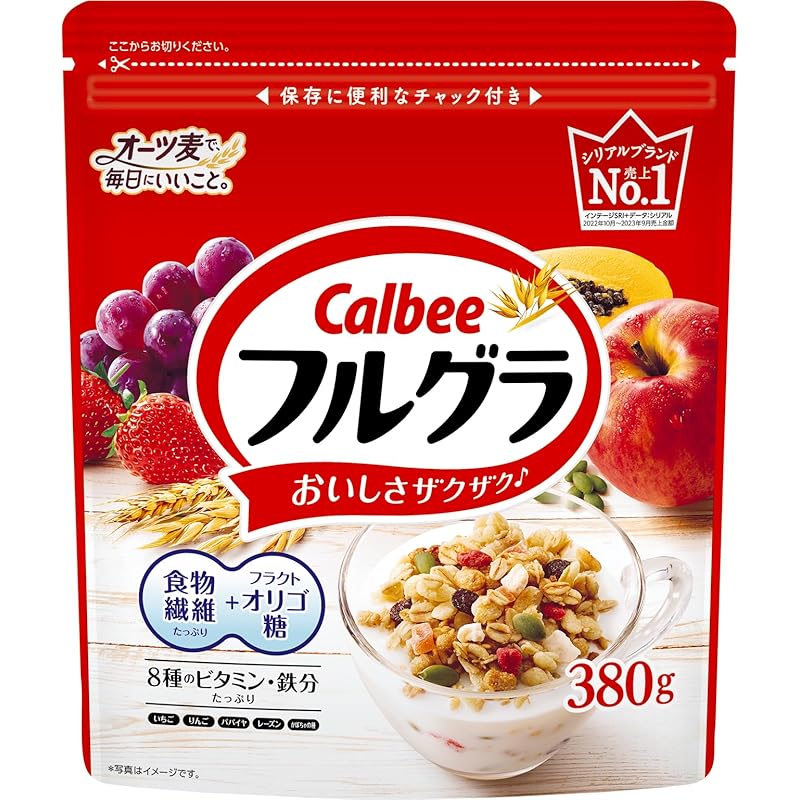 [フルグラ]カルビー フルグラ 380g×8袋 食物繊維 鉄分 ビタミン