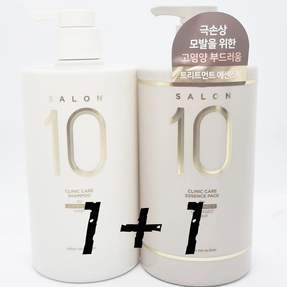 [1+1]990ml +990ml/サロンプラスクリニック10/大容量シャンプー/トリートメント/サロンプラスクリニック10エッセンスヘアパックダメージヘア用/ 極ダメージヘア用