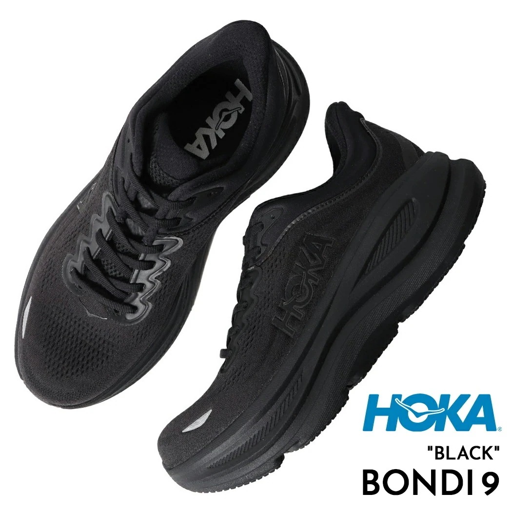 HOKA ONE ONE ホカオネオネ ボンダイ ランニング スニーカー BONDI 9 BLACK ( 黒 ブラック メンズ レディース ウィメンズ 1162011 BBLC )