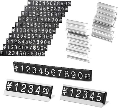 他サイト： プライスカード プライス台 セット プレート 値札 キューブ 価格表示(シルバー)の商品画像