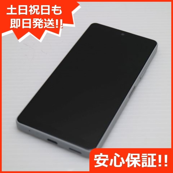 新品同様 Xperia Ace III SOG08 グレー スマホ 白ロム 中古 土日祝発送OK 49