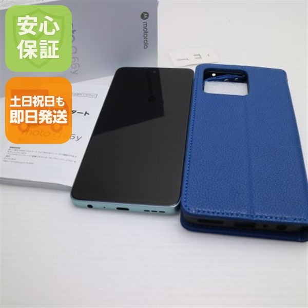 新品同様 SIMフリー moto g66y 5G グレーミスト スマホ モトローラ 即日発送 土日祝発送OK 117