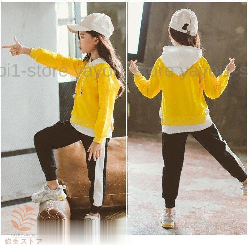 【迅速な出荷】 子供服 キッズ セットアップ セットアップ 女の子 上下セット カジュアル パンツセット パーカー 運動 スポーツウエア
