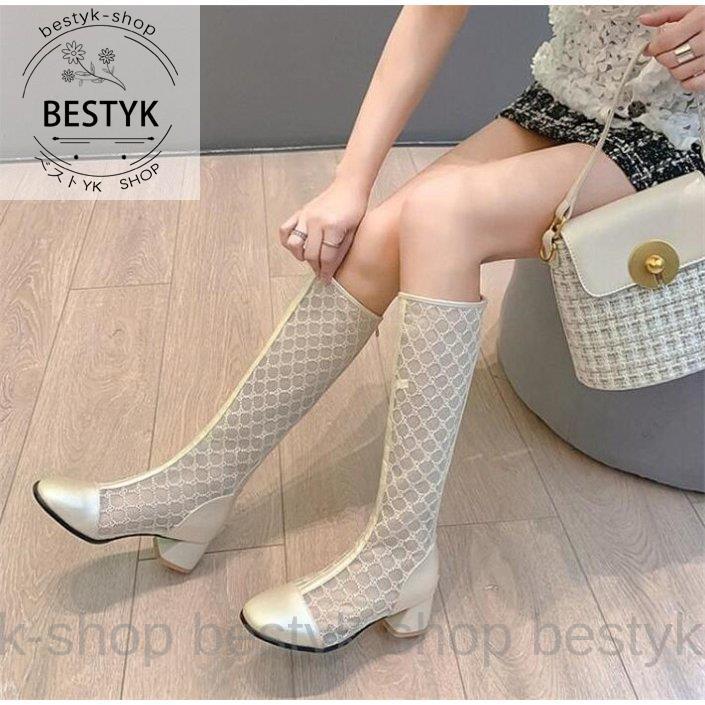 サマー ル レディース メッシュ 長靴 通気 歩きやすい 夏 シューズ 疲れない