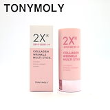 TONY MOLYトニーモリー2XRコラーゲンリンクルマルチスティック