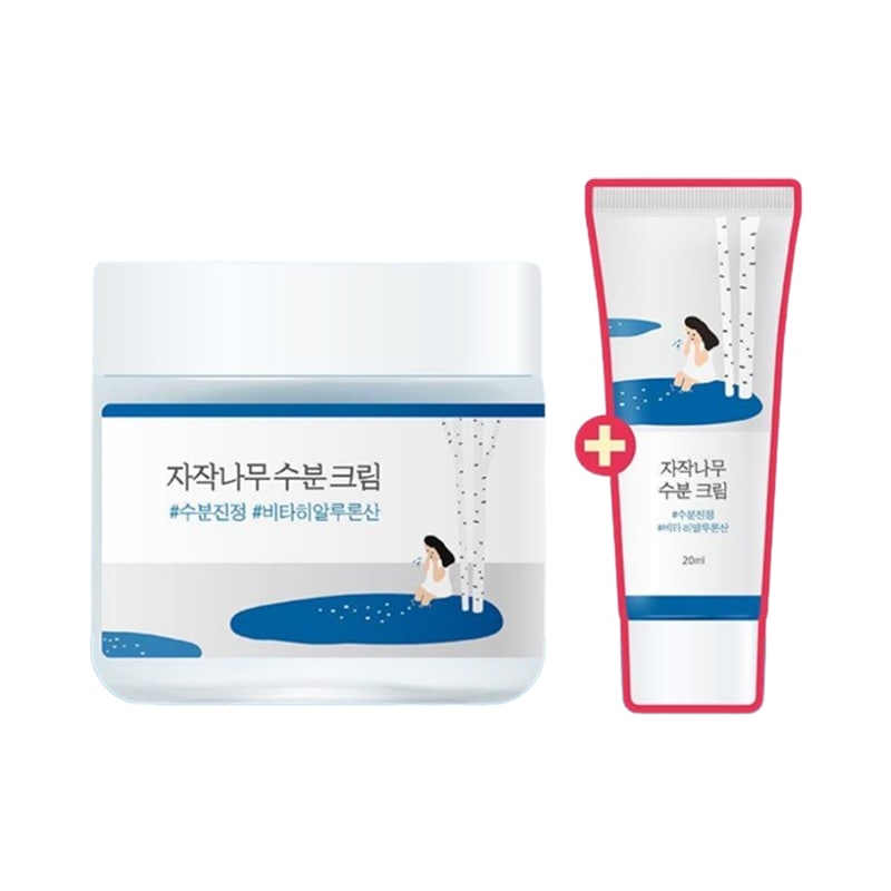 シラカバ水分クリーム(本品80ml+20ml追加贈呈)