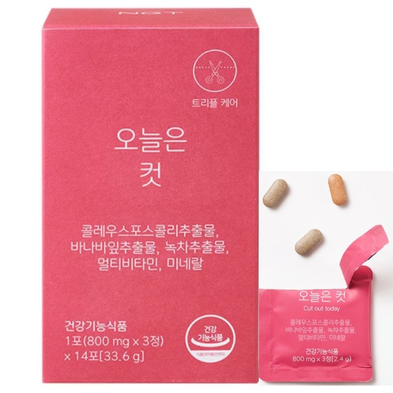 今日はカットコレウス ポスコリ 体脂肪ダイエット 14包 1箱（2週間分）