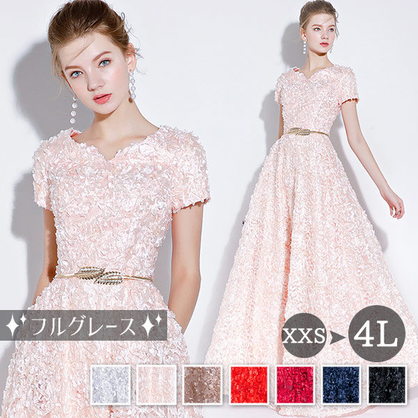 ドレス 大人 ピアノ 発表会 ロングドレス 演奏会 演奏会用ドレス 赤 ピアノ発表会 結婚式 高校生 パーティードレス 演奏会ドレス 母親 コンクール イブニングドレス ロング 黒 袖付き 半 Vネッ