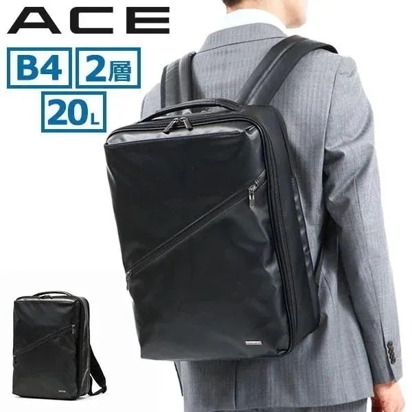 ビジネスリュック ヴィターラ WR 通勤 営業 PC収納 2層 B4 A4 Lサイズ 20L 耐水 軽量 スリム 黒 メンズ 61142