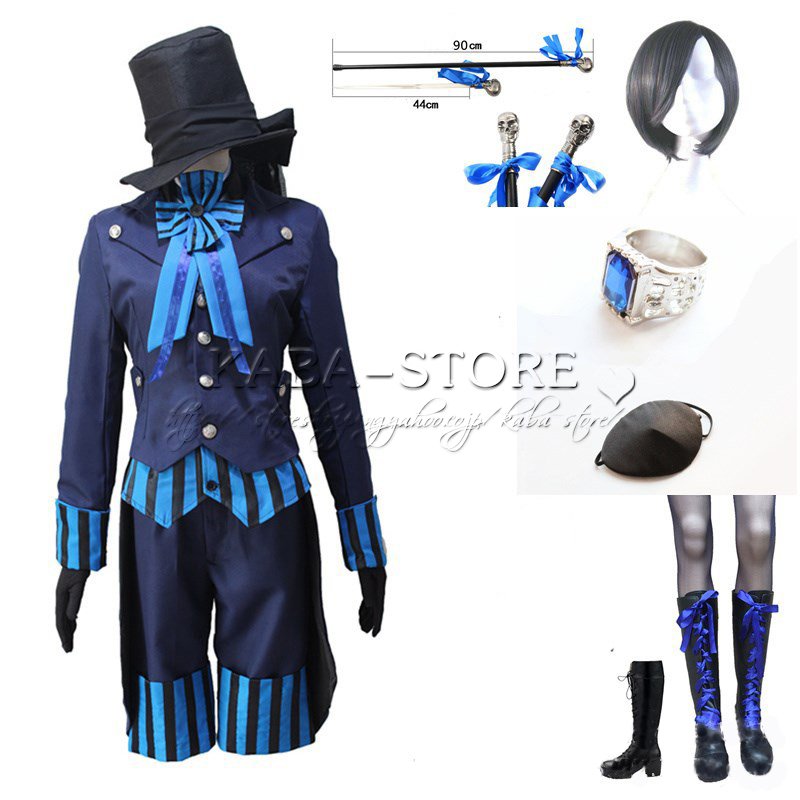 黒執事 Book of the Atlantic シエルファントムハイヴ コスプレ 衣装 ウィッグその他