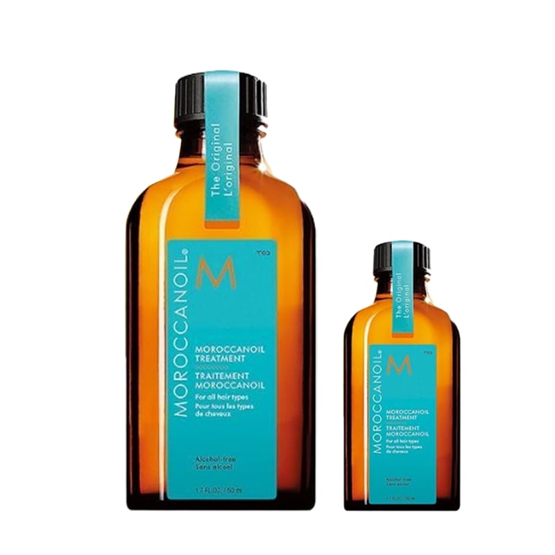 モロカンオイル ヘアトリートメント ホリデーアワーズ限定企画