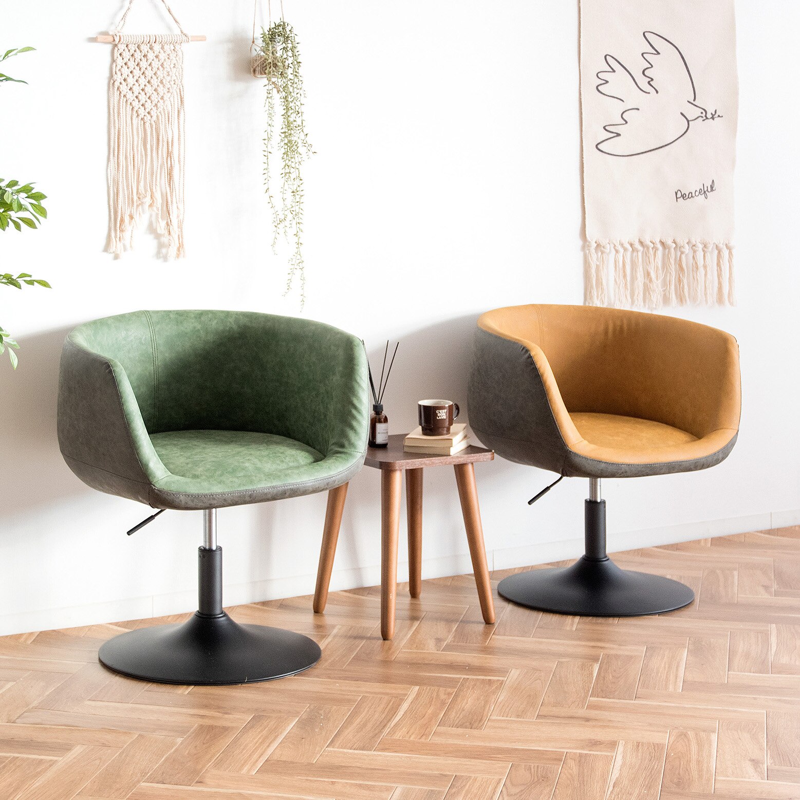 パーソナルチェア 360度回転 昇降 カフェチェア Epona（エポナ）