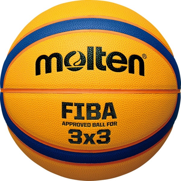 モルテン molten リベルトリア5000 3×3 スリーバイスリー公式試合球 バスケット ボール B33T5000