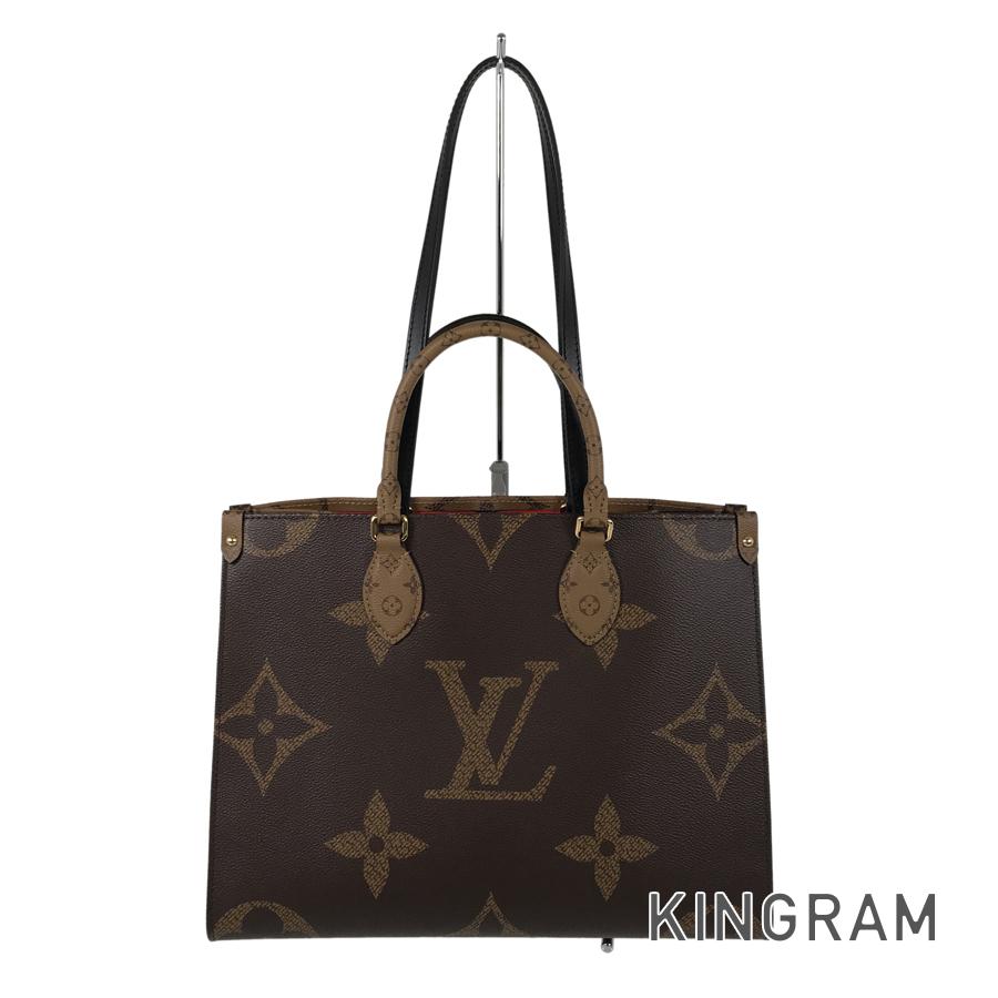 モノグラム ジャイアント オンザゴー MM M45321 トートバッグ fya【中古】