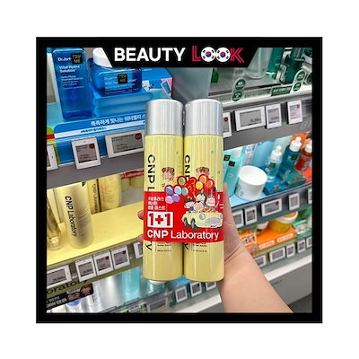 Qoo10] CNP Laboratory [あたしンち コラボ 250ml+250