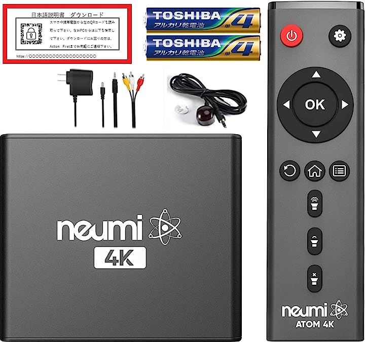NEUMI Atom 4K V2デジタルメディアプレーヤーNEUMITECH 日本語取扱説明書＆保証付＆単四電池x2＆IRケーブルセット品USBとmicroSD用( ブラック)