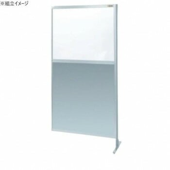 サカエ パーティション 連結 透明塩ビ アルミ板タイプ 900x1800mm NAE-36FR