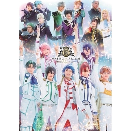 舞台KING OF PRISM-Shiny Rose Stars-(Blu-ra.. ／ 橋本祥平 (Blu-ray) EYXA-12985