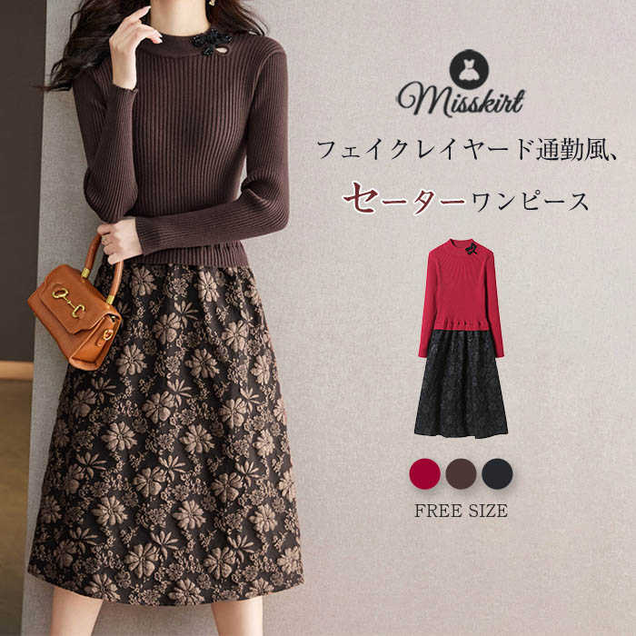 【急速出荷】シャツ メンズ メンズシャツ メンズ 長袖シャツ シャツ 春服 ストライプシャツ メンズ 夏服 メンズ