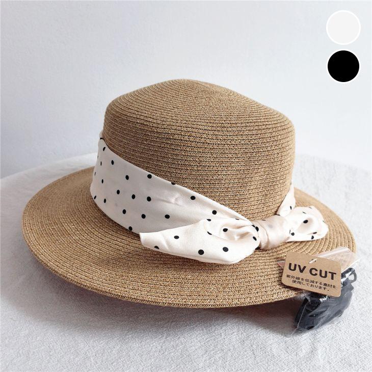 【期間限定】ドット リボン ハット 帽子 麦わら 紐付き 取り外し可 【azk406-604】【予約販売：15-20日】宅込