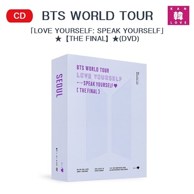 BTS WORLD TOUR 「LOVE YOURSELF: SPEAK YOURSELF」(DVD) 【THE FINAL】/生写真+トレカ 6,990円