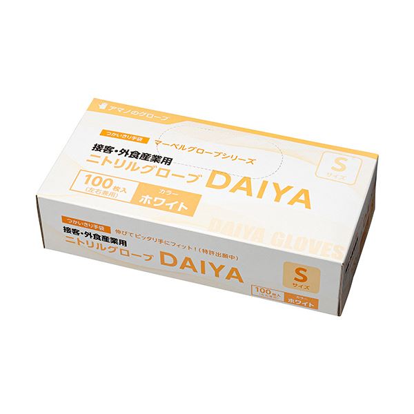 (まとめ）アマノ マーベルグローブ DAIYAホワイト S AM-CF361 1箱（100枚）(×10セット)