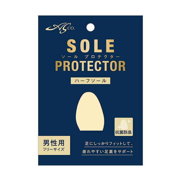 [5セット] 荒川産業 ソールプロテクター ハーフソール 男性用 ARAKAWA09406X5