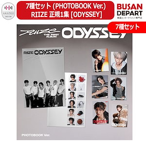 最終セール！リーメント　韓国ツアー　10種セット　シークレットあり シークレットシューズ スニーカー 通販 シークレットスニーカー