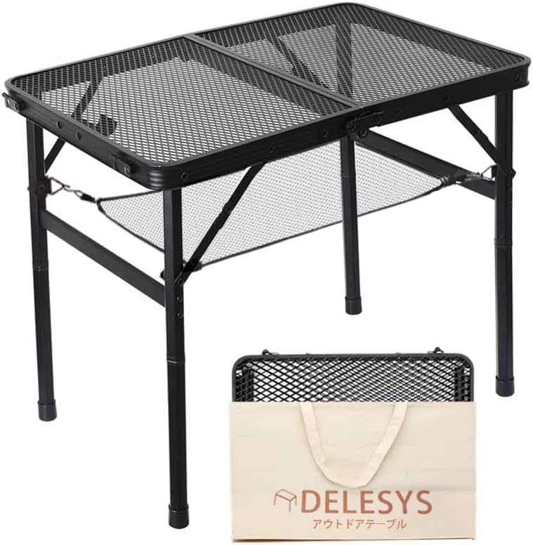 キャンプ テーブル アウトドア メッシュ 熱・水に強い 二つ折り 組立簡単 軽量 コンパクト ローテーブル 耐荷重25kg 耐熱200度 高さ2段階調整可能 収納袋付き Black
