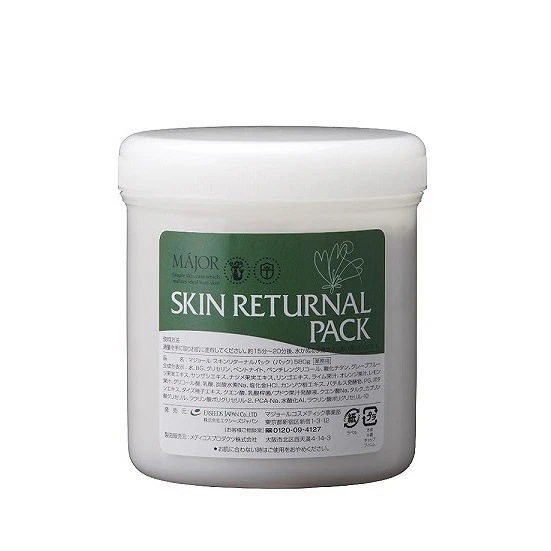 [国内正規品]マジョール スキンリターナルパック 580g（サロンサイズ） MAJOR 洗い流すパック・マスク