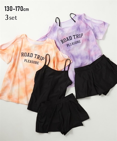ワンピース水着 タイダイ風プリントトップス付き３点セット水着 女の子　水着