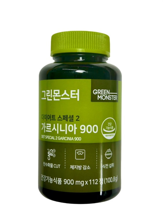 ダイエットスペシャル2ガルシニア900112錠5個