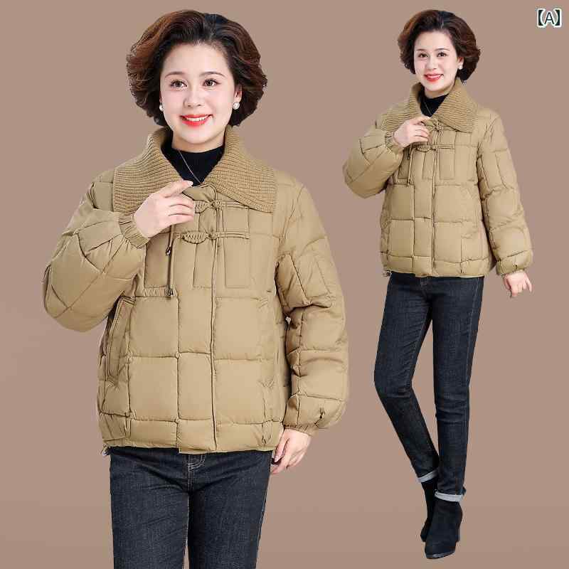 ダウンジャケット シンプル カジュアル おしゃれ 防寒 暖かい 普段使い レディース ミセス マダム 年輩 婦人服 ファッション 大きめサイズ 秋冬