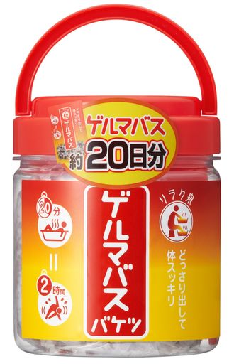 リラク泉 ゲルマバス バケツサイズ 元祖 汗だし 発汗 スッキリ 有機ゲルマ バスソルト 入浴剤 たっぷり 500G 4,828円