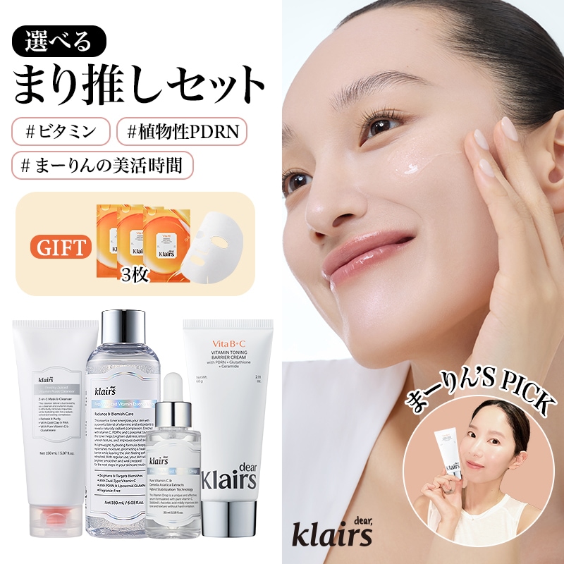 ✨️値下げ中✨️コスメ ヘアケアまとめ売り Buying spree] @cosme TOKYO is selling a spree of popular