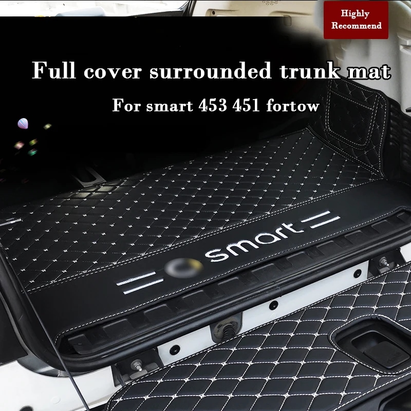 インテリジェントカーインテリアマット451,車のアクセサリー,素材,453車のトランク,スマート451用,453用