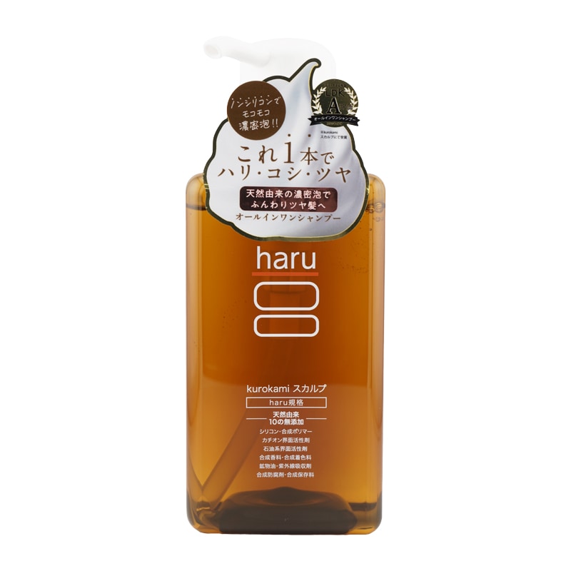 新品未開封haru kurokami スカルプシャンプー×4本 kurokamiスカルプ Winter recipe / haru(シャンプー, シャンプー