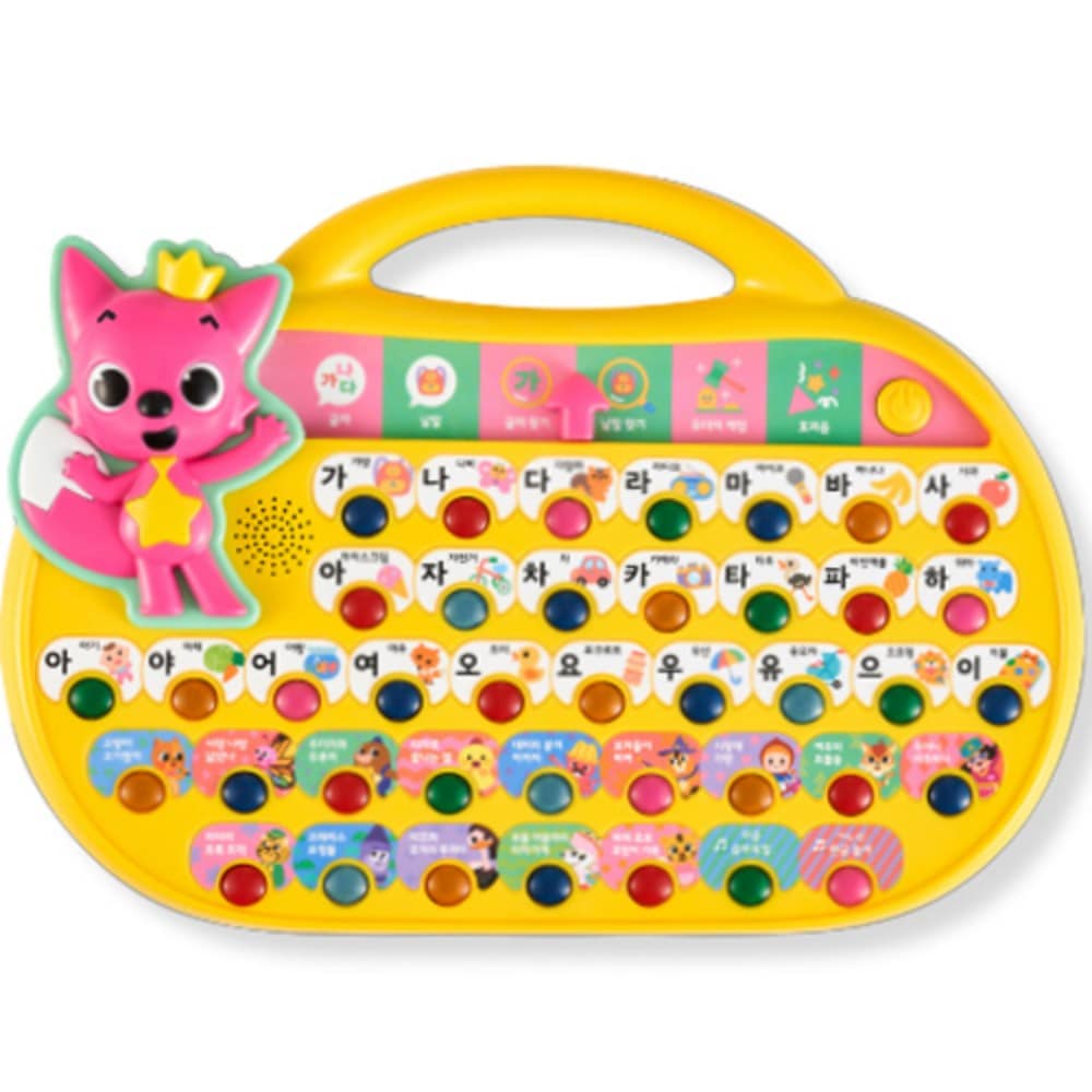 ピンクポンハングル動揺バッグ+絵本セット 6,171円