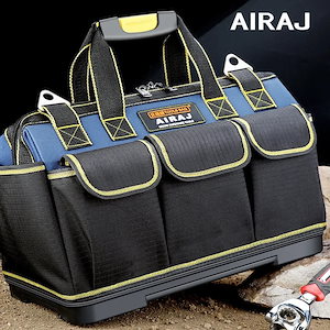 Airaj-オックスフォード生地の多機能ツールバッグ,防水,電気技師の収納バッグ,16 80d