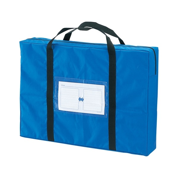 メールバッグ ビッグ A2 マチ付【ブルー】A2 メールバッグビッグ CR-ME90-BL