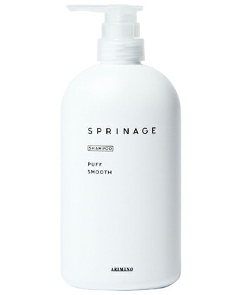 アリミノ スプリナージュ シャンプー パフスムース 680ml 2セット