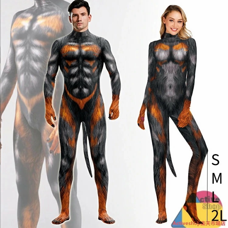 全身 タイツ コスプレ ハロウィン コスプレ 狼 動物 アニマル オオカミ 衣装 3D プリント キャットスーツ お揃い 全身タイツ 仮装 衣装 コスチューム コス おすすめ 可愛い セクシー 大きい