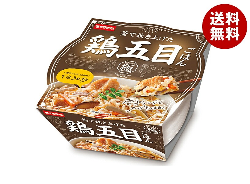 幸南食糧 たきこみの極 鶏五目ごはん 180g＊12個入＊(2ケース)