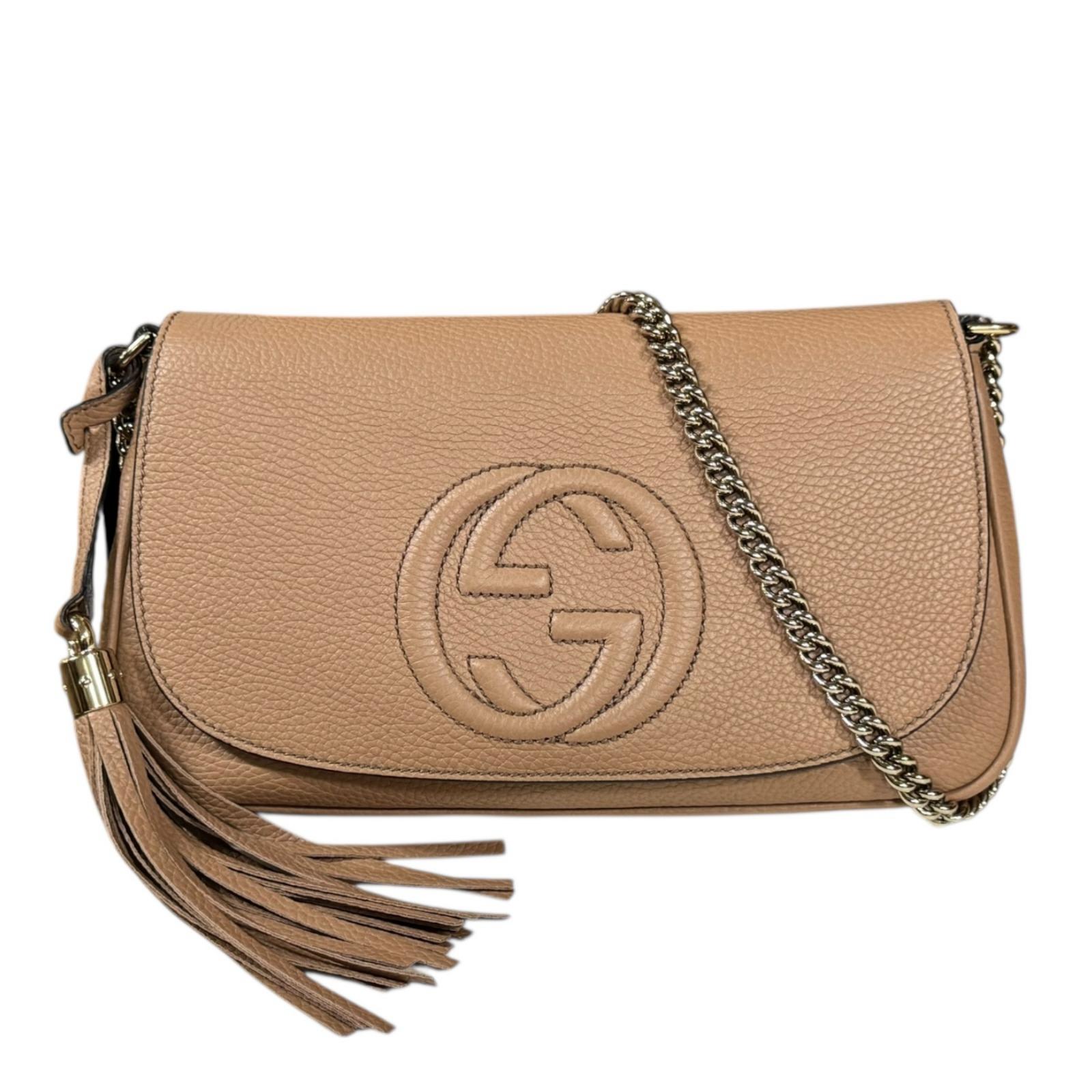グッチ ソーホー ショルダーバッグ レザー 536224 ベージュ GUCCI 中古