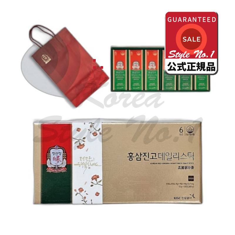 紅参ジンゴデイリスティック紅参錠30スティック感謝メッセージギフト純正ショッピングバッグセット300g